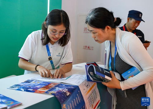 链博会上的信息咨询服务志愿者