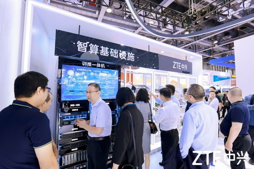 中兴布局AI智能算力基建 软硬兼施助力产业数字智能化转型