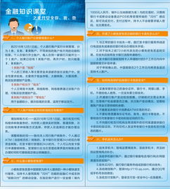 全面解析产品与服务信息查询 企业提升市场竞争力的关键