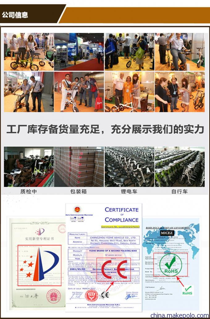 工厂直销CMS一秒折叠自行车 便携单人代步新选择